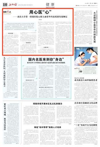 圖片2.jpg