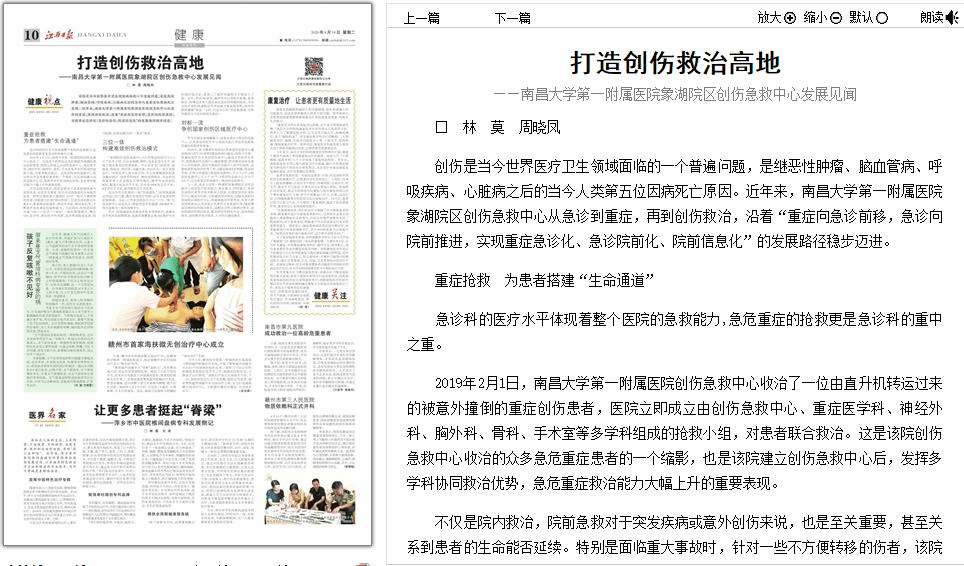 d7499e700e09408faaa01ee6886600ea.png