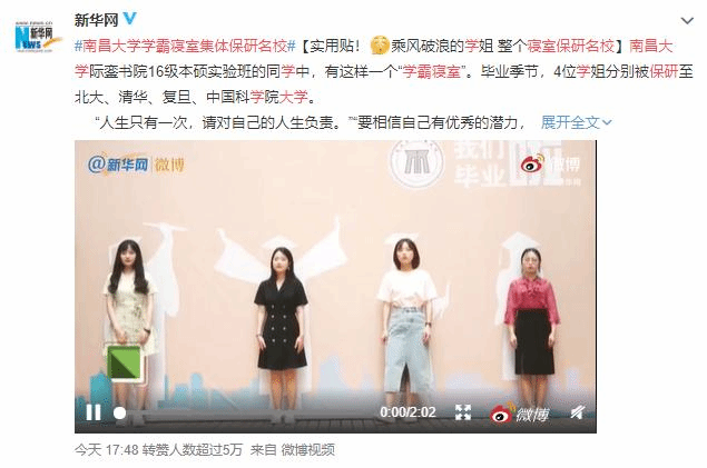 微信圖片_20200806215255.png