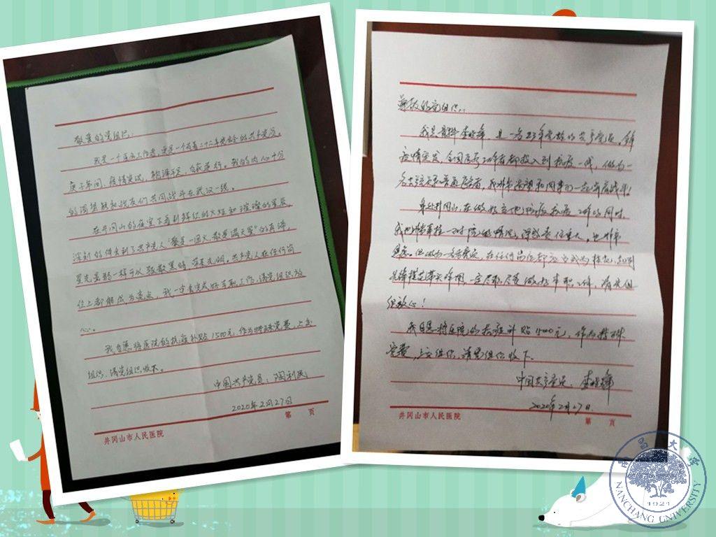 ee7a650c52c948e69160fad6cd98bfe3.jpg