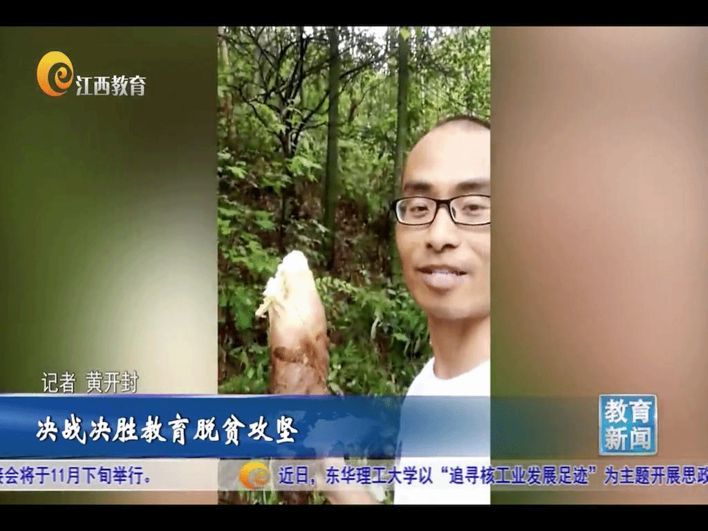 截屏2020-10-13下午9.57.25.png