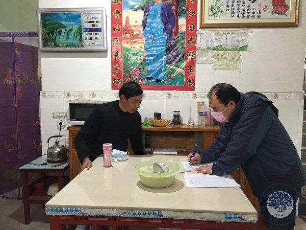 家鄉(xiāng)05175326.jpg