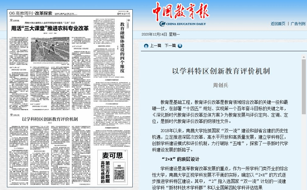 e1dce9b3c89f4d3bbc80e55567ec8a80.png