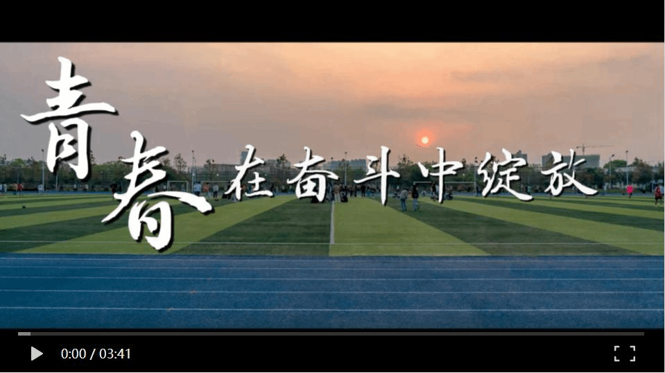 2345截圖20220504145435.png