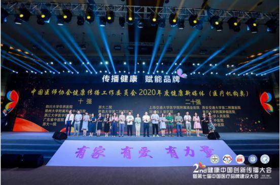 中新網1111.JPG