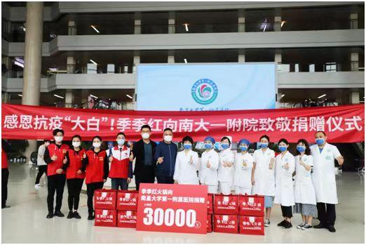 微信圖片_20220513163152.jpg